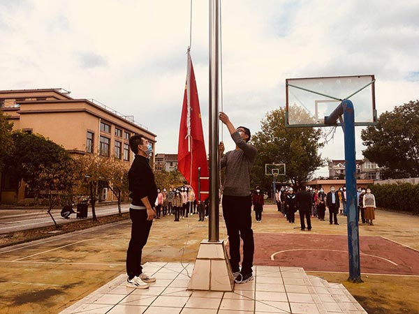 ������ѧԺ����������ʽ�߿�ѧ����